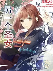 山野漫游日记旅行综艺在线观看